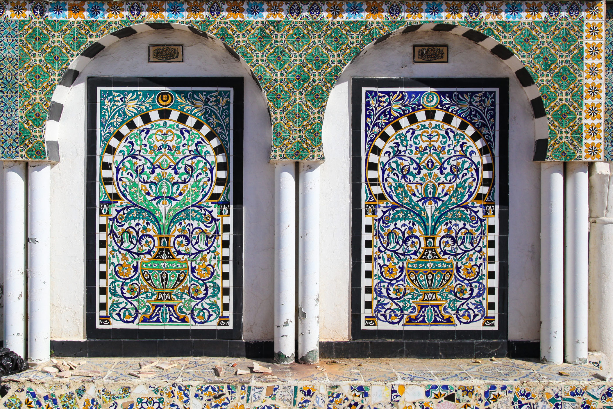 Tunisia [Shutterstock]