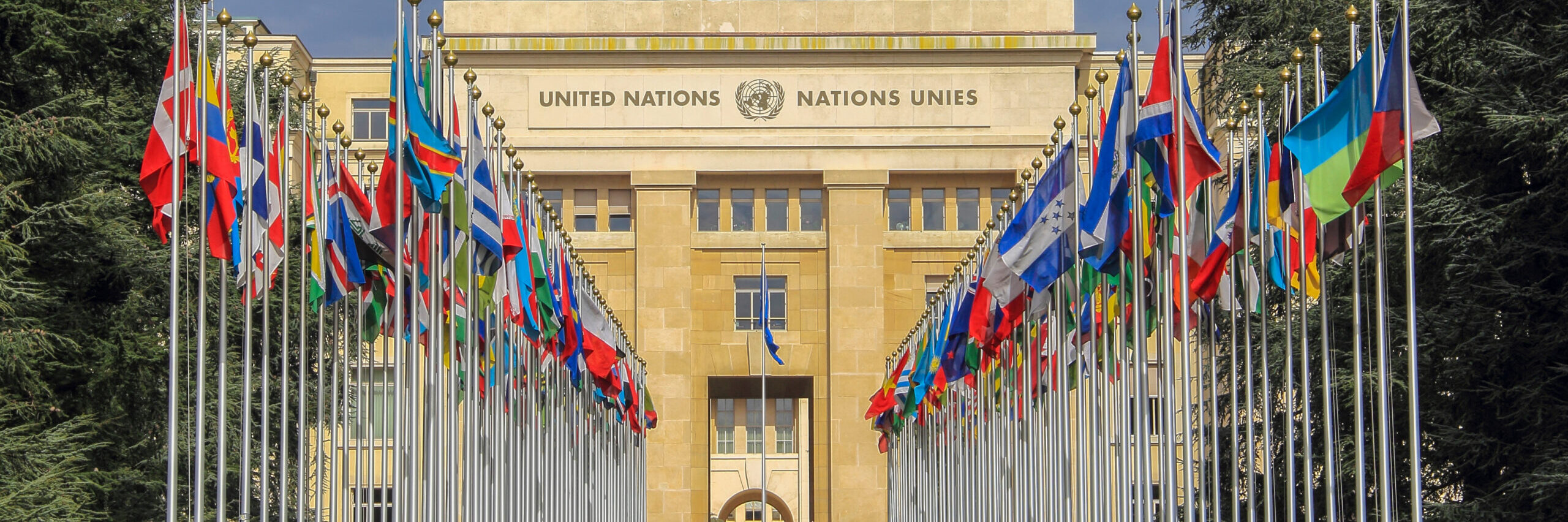 United Nations building in Geneva, Switzerland